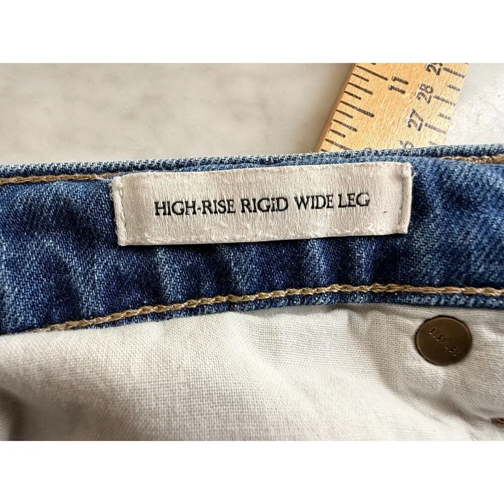 BR High-rise rigid wide leg jeans - 33
